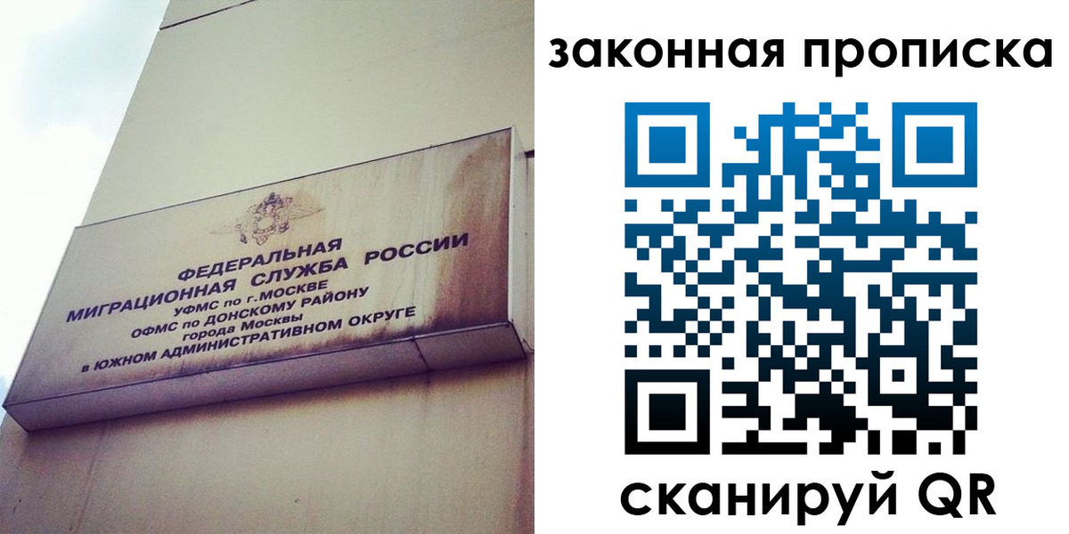 форма 3 в Дегтярске