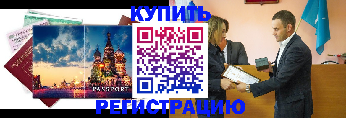 форма 3 в Дегтярске